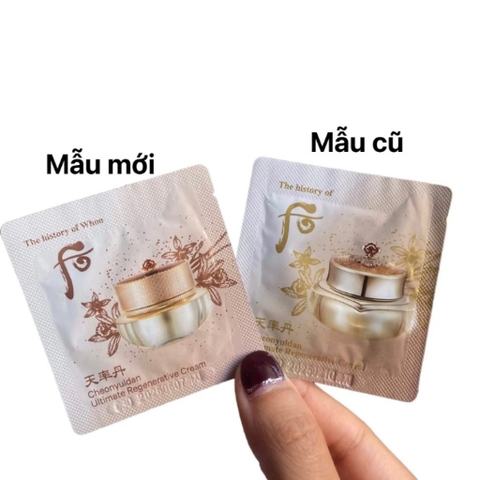 Gói Kem Dưỡng Whoo Cheonyuldan Ultimate Dạng gói 1 ml