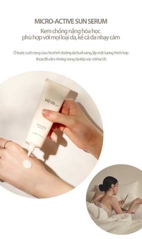 Tinh Chất Chống Nắng Dưỡng Ẩm Và Dịu Nhẹ Su:m37 Micro Active Sun Serum 30ml