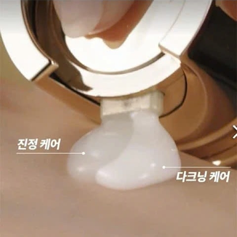 Bộ Tinh Chất Sáng Da Ohui The First Brightening Dual Serum 50ml Set
