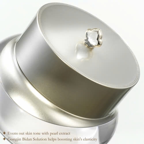 Kem Dưỡng Sáng Da THE WHOO Gongjinhyang Seol Brightening Power Cream 50ml