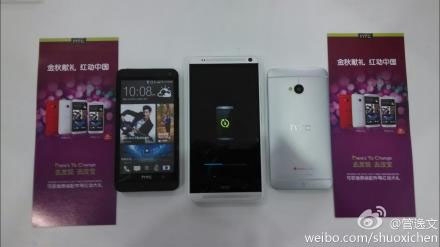 Chạy đua cùng iPhone 5S, HTC One Max cũng trang bị kèm cảm biến vân tay