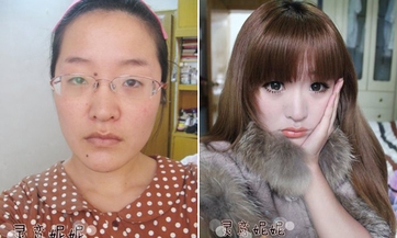 Nàng xấu gái giỏi biến mình thành thiên nga