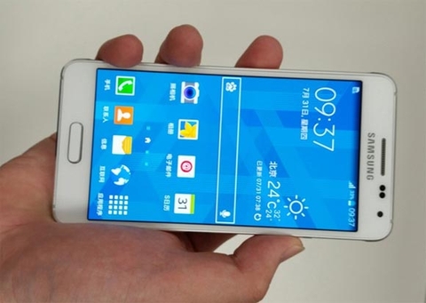 Smartphone vỏ nhôm đầu tiên từ Samsung