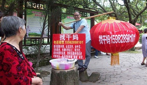 Kỳ lạ: Chi tiền tỉ để mua mẹ