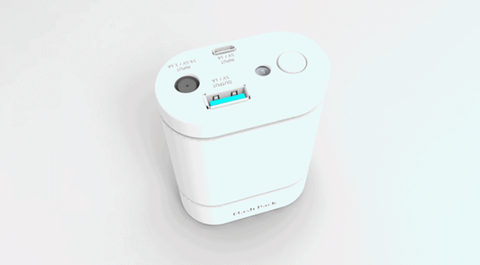 Xuất hiện sạc pin dự phòng “siêu nhanh” chưa đến 15 phút