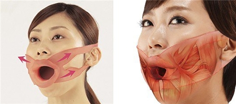 Sốc trước những sản phẩm làm đẹp quái chiêu của người Nhật