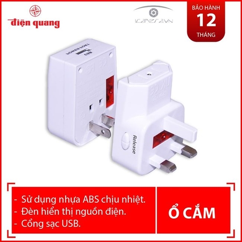 Ổ cắm du lịch Điện Quang ĐQ ESK TV05W 1U (Màu trắng, 1 cổng USB)