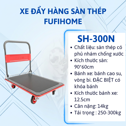 Xe đẩy hàng 4 bánh sàn thép Fujihome SH-300N