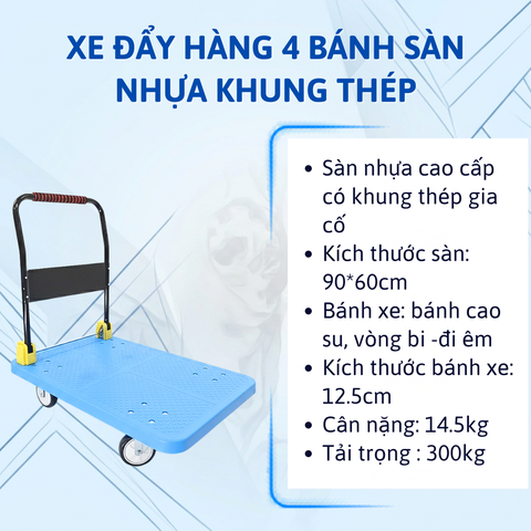 Xe đẩy hàng sàn nhựa bánh chống ồn 300kg FD-N300
