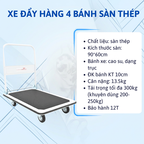 Xe đẩy hàng 4 bánh sàn thép TSK-300