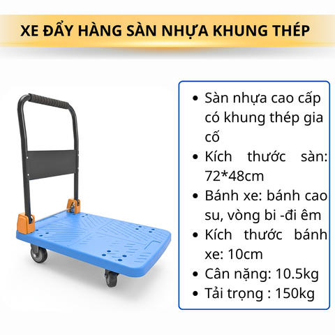 Xe đẩy hàng sàn nhựa bánh chống ồn 150kg FD-N150