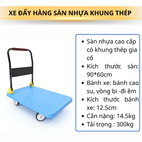 Xe đẩy hàng sàn nhựa bánh chống ồn 300kg FD-N300