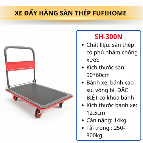 Xe đẩy hàng 4 bánh sàn thép Fujihome SH-300N