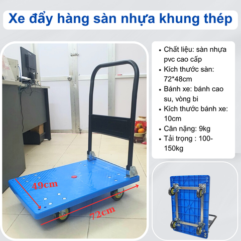 Xe đẩy hàng sàn nhựa 4 bánh TS-100N (100-150kg)