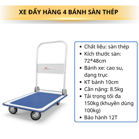 Xe đẩy hàng 4 bánh sàn thép TSK-150