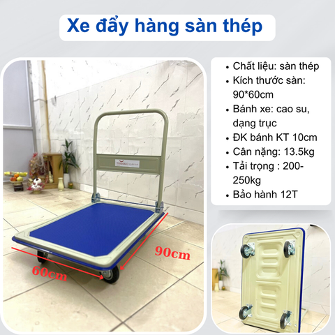 Xe đẩy hàng 4 bánh sàn thép TSK-300