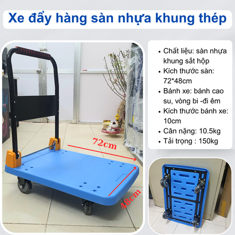 Xe đẩy hàng sàn nhựa bánh chống ồn 150kg FD-N150