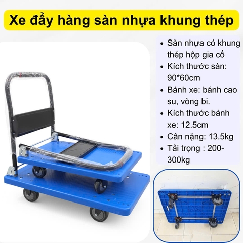 Xe đẩy hàng 4 bánh sàn nhựa gấp gọn 300kg TS-300N