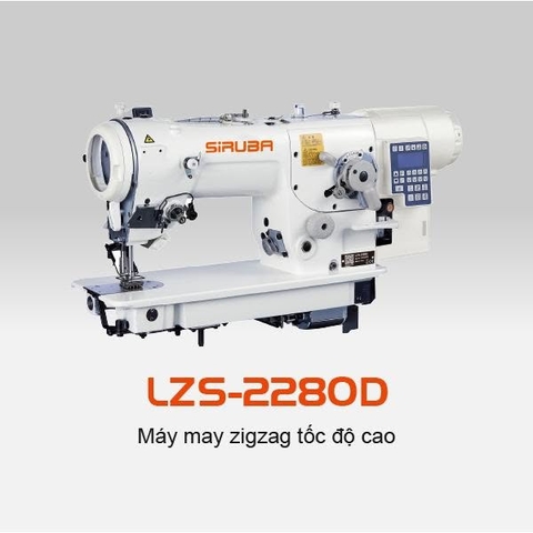 Máy Zigzag điện tử cắt chỉ và nâng chân vịt tự động Siruba LZS-2284D3