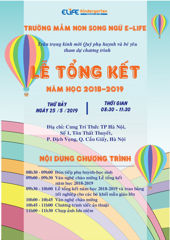 THƯ MỜI THAM DỰ LỄ TỔNG KẾT NĂM HỌC 2018 - 2019