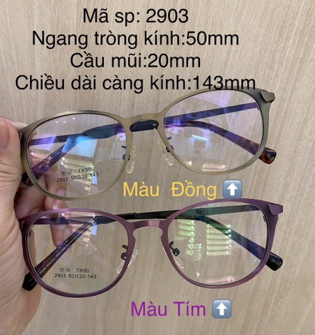 Gọng kính hợp kim W6011 9417 Flex32 5317 2903 thời trang nam nữ OURESS
