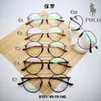 Gọng kính hợp kim 8101 thời trang nam nữ siêu nhẹ siêu bền OURESS
