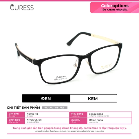 Gọng kính cận 1919 H66039 nhựa dẻo ultem thời trang nam nữ mắt kính OURESS