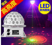 Đèn LED Laser Nấm