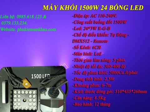 Máy Khói Led 1500W