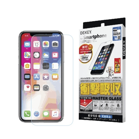 Dekey Master Glass Premium iPhone 11 Pro