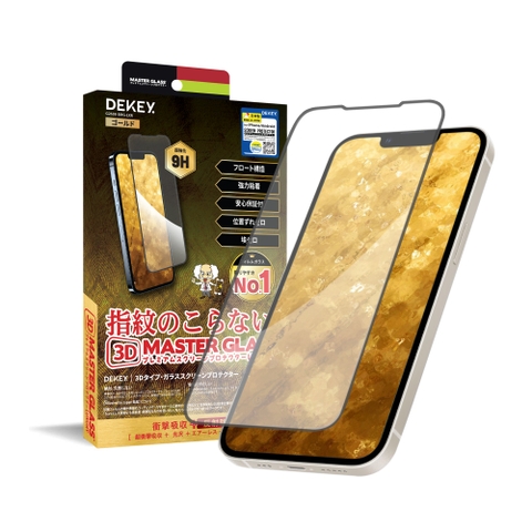Dekey 3D Master Glass Luxury iPhone XR