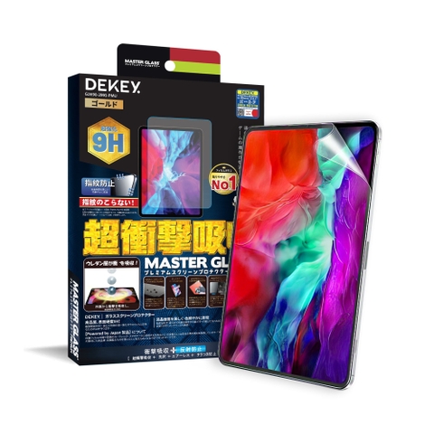 Dekey Master Glass Premium iPad 10.5 inch