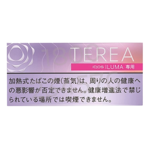 Terea Fusion Menthol Nhật (ILUMA)