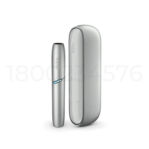 IQOS Originals Duo (Đã sử dụng)