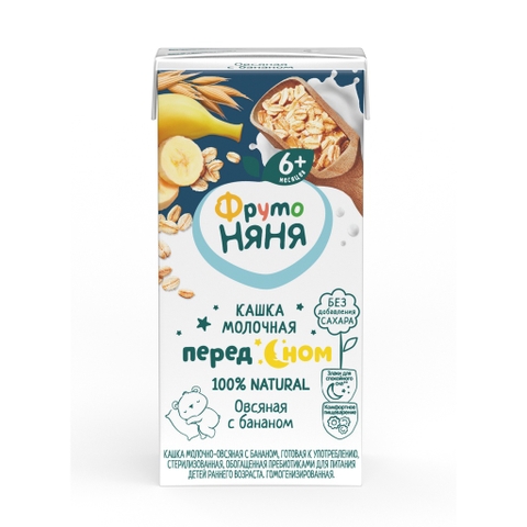 Thùng 18 Hộp Sữa đêm yến mạch vị chuối Fruto Nyanya 200ml