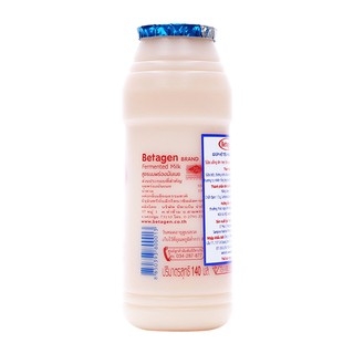Sữa lên men tự nhiên Betagen 140ml