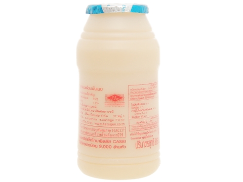 Sữa lên men tự nhiên Betagen 85ml