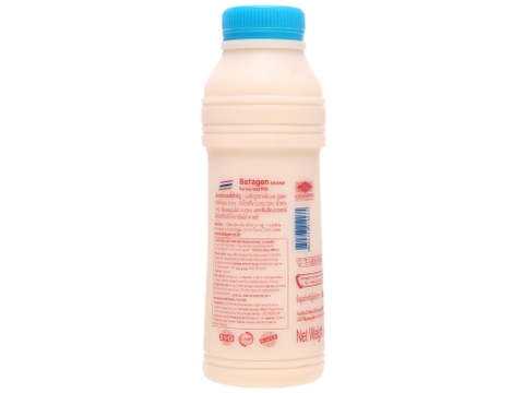 Sữa lên men Tự nhiên Betagen chai 700ml