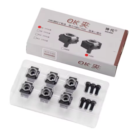 KS-OK VISE SERIES – Compact CNC Clamping System