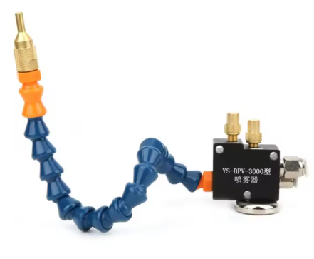 Hệ thống phun sương làm mát gia công CNC Mist Coolant Lubrication Spray System