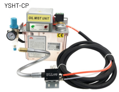 Bình Phun Sương Dầu Làm Mát CNC Điều Khiển PLC | Oil Mist Unit YS-BPV-CP & YSHT-CP
