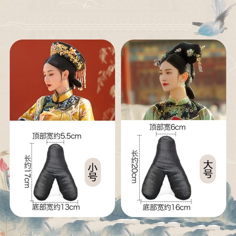 Tóc gia đuôi én cổ xưa hoàng cung nhà thanh , studio chụp ảnh đóng phim biểu diễn - Toc46