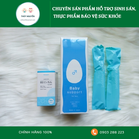 Combo 1 hộp viên uống tạo kiềm + 2 que Gel tạo kiềm - Hỗ trợ sinh bé trai