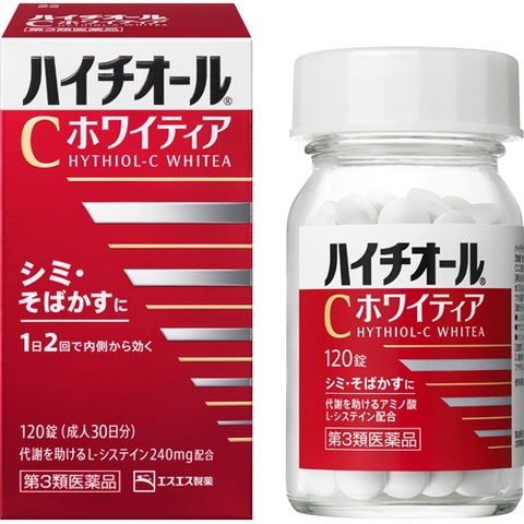 Trị trứng cá, nám, tàn nhang Hythiol-C Whitea