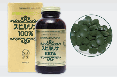 Tảo vàng xoắn spirulina Algae nhật bản