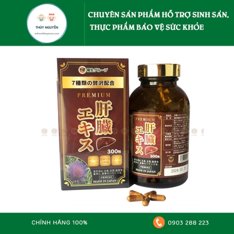 Kaizo Ekisu Premium -  Giải Độc Gan Cao Cấp (150 Viên )