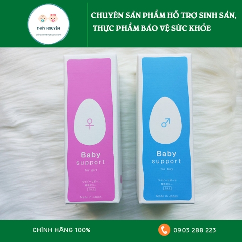 Gel tạo Kiềm hoặc Gel tạo Axit  Baby support Nhật bản- Hỗ trợ sinh con theo ý muốn