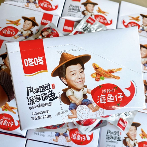 CÁ CƠM SẤY CAY