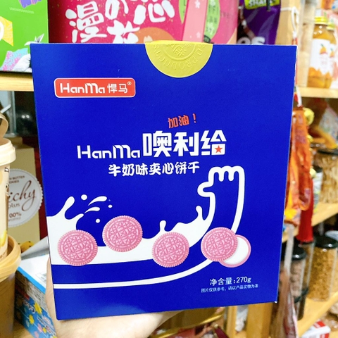 BÁNH QUY MONTEGO XANH