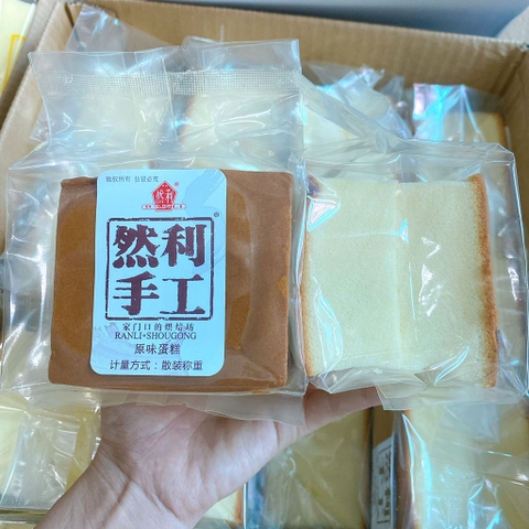 Bánh Mông To (Thùng4kg)